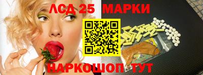 СК Белореченск