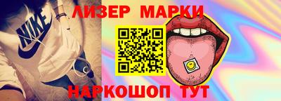 СК Белореченск