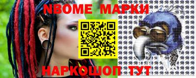 СК Белореченск