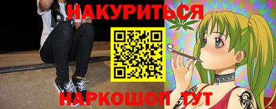 СК Белореченск