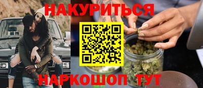 СК Белореченск