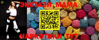 крисы Белорецк