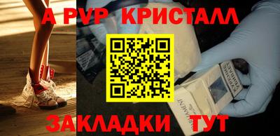 СК Белореченск