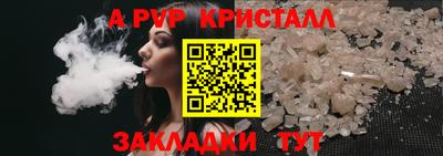 СК Белореченск