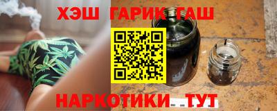 СК Белореченск